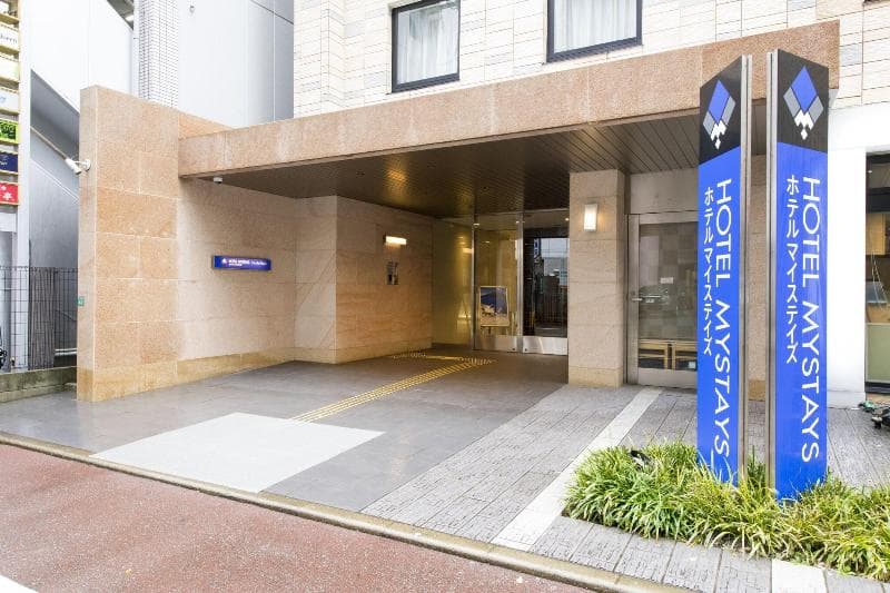 Hotel Mystays Fukuoka Tenjin photo 1