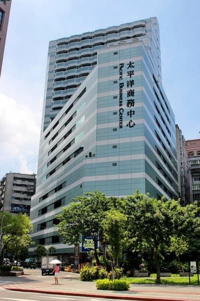 Pacific Business Center photo 1