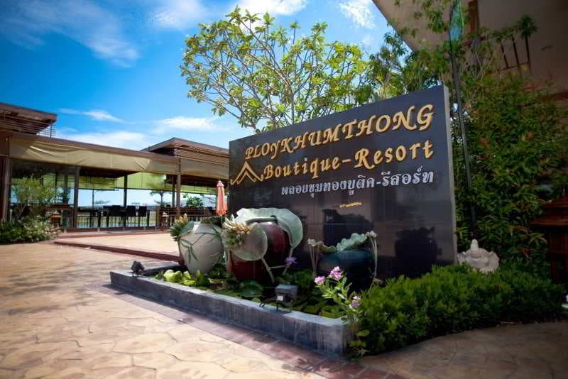 Ploy Khumthong Boutique Resort 4
