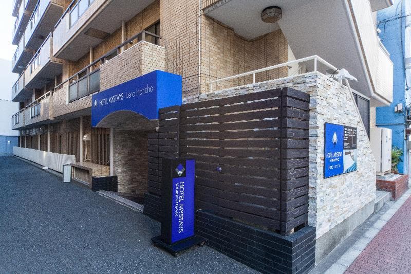 Hotel Mystays Ueno Inaricho photo 1