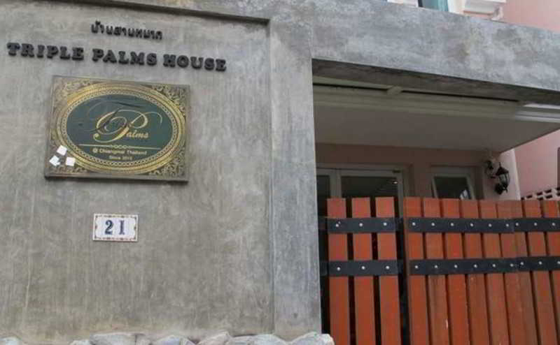 Triple Palms House main