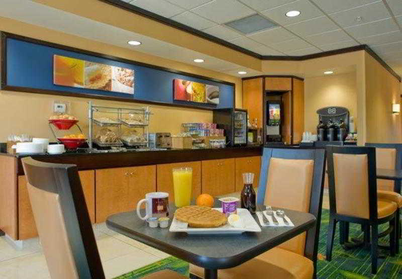 Fairfield Inn & Suites Commerce 3