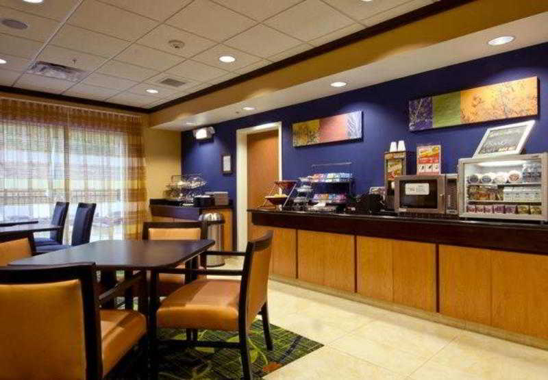 Fairfield Inn & Suites Cartersville 2