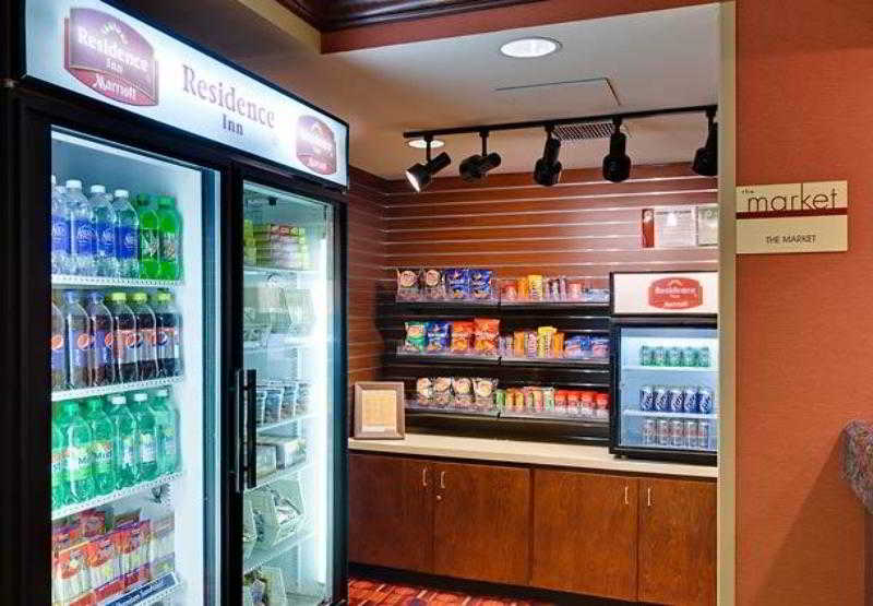 Residence Inn Chicago Schaumburg/Woodfield Mall 4