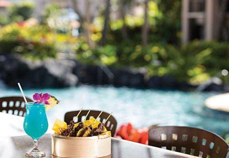 Marriott's Waiohai Beach Club 2