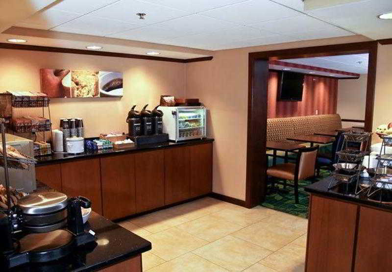 Fairfield Inn By Marriott Portland Maine Mall 4