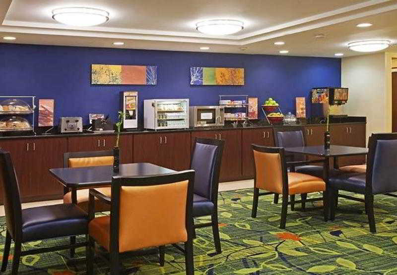 Fairfield Inn Plymouth Middleboro 5