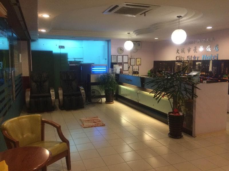 City Star Hotel Kulai main