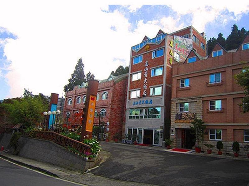 Gau Shan Ching Hotel main