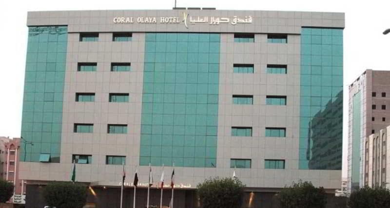 Coral Olaya Hotel Riyadh photo 1