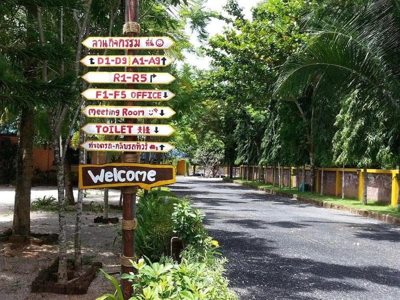 Saithong Resort (Adults Only) 3