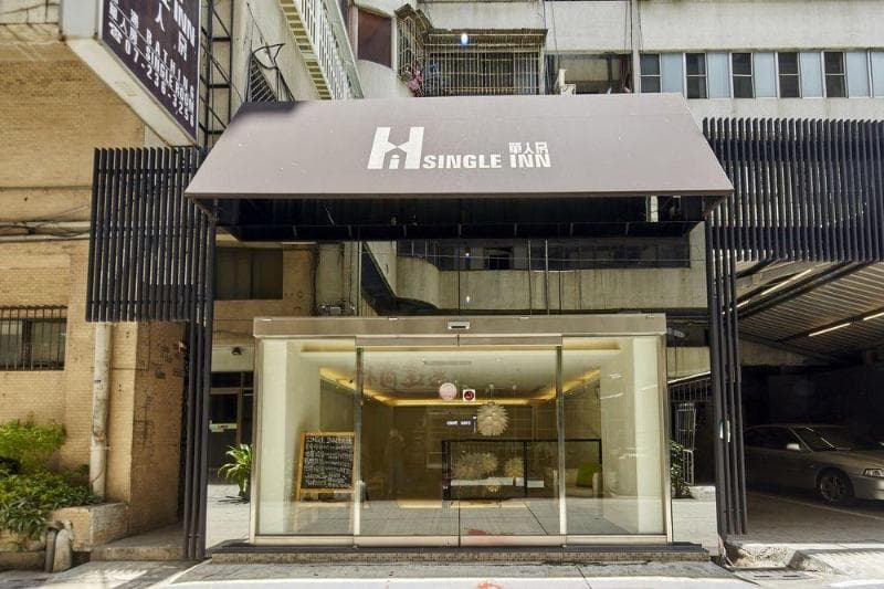 Single Inn Kaohsiung Linsen (Adults Only) 4
