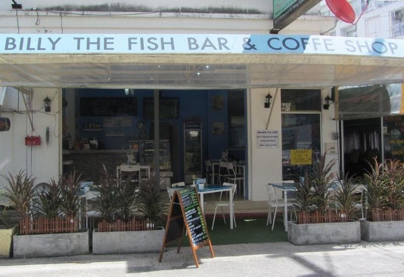 Happy Fish Guesthouse main