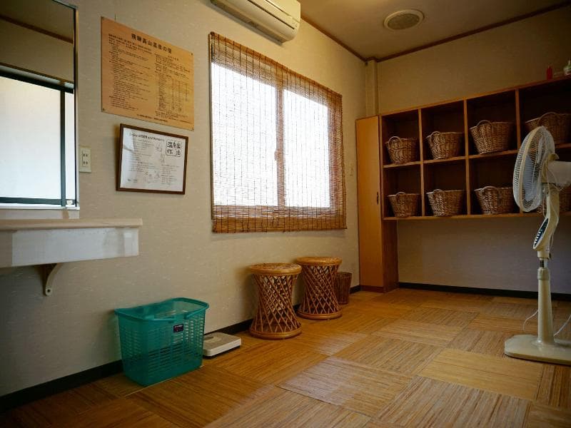Minshuku Kuwataniya 2