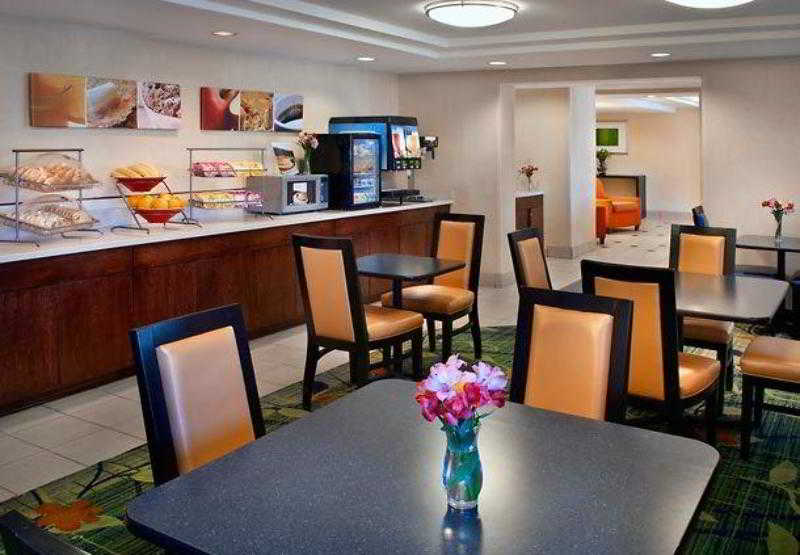 Fairfield Inn New Haven Wallingford 3