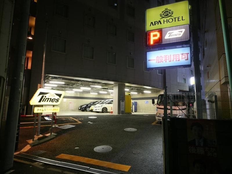 APA Hotel Tokyo Itabashi Ekimae 5