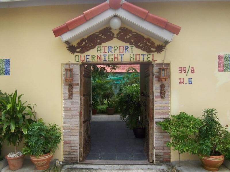 Airport Overnight photo 1