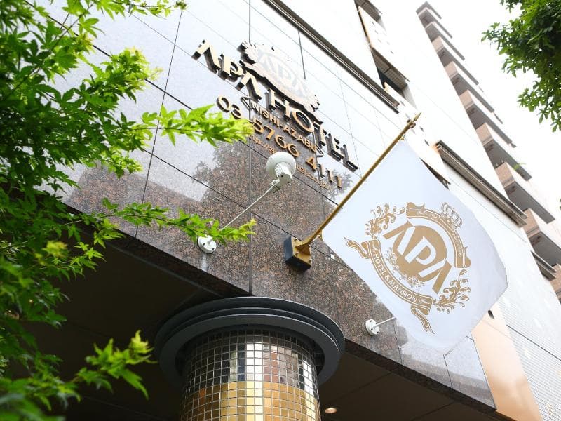 Apa Hotel Nishi-Azabu 4