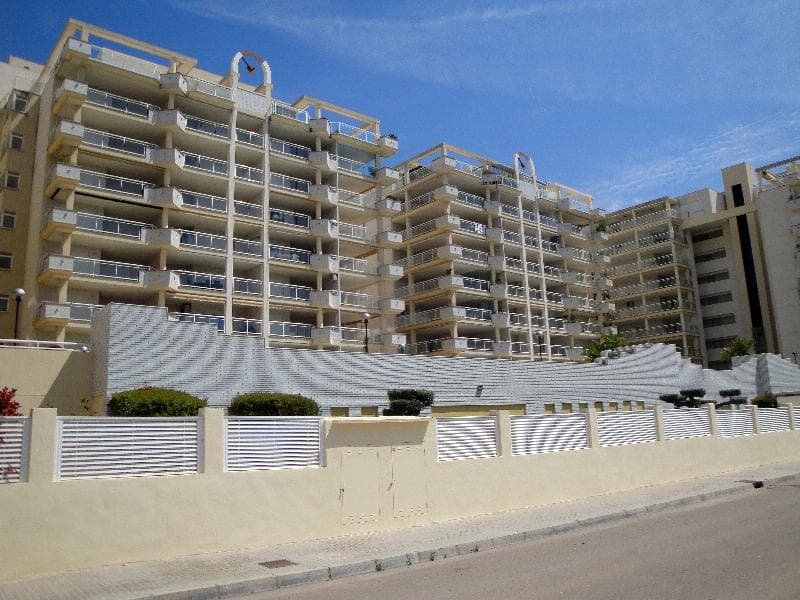 Apartamentos Argenta Caleta 3000 3