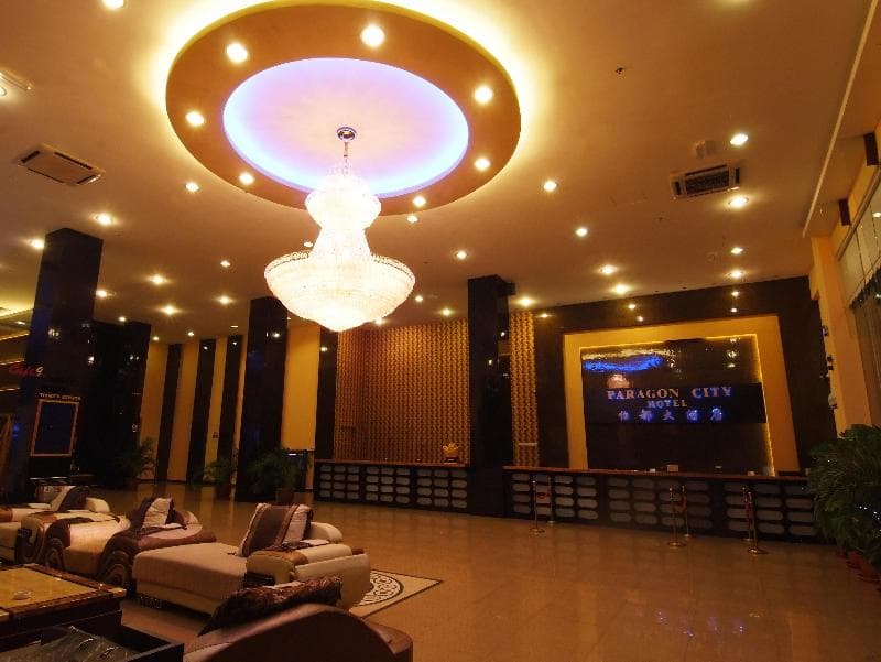 Paragon City Hotel photo 1