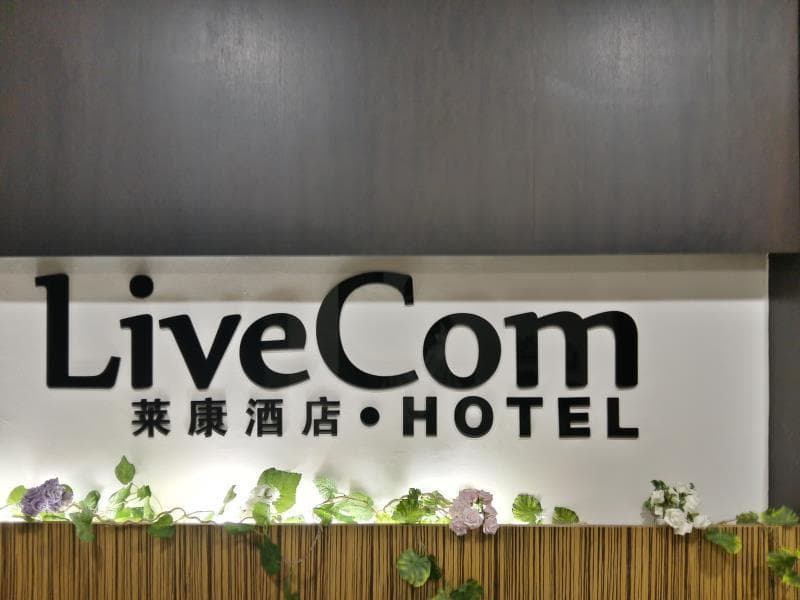 Live Com Hotel 5