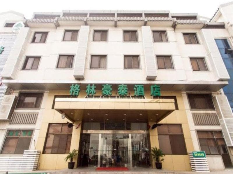 Greentree Inn Suzhou Guanqian Yangyuxiang Metro St main