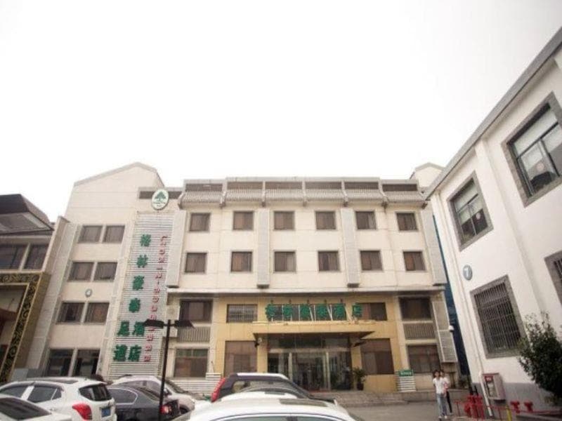Greentree Inn Suzhou Guanqian Yangyuxiang Metro St photo 1