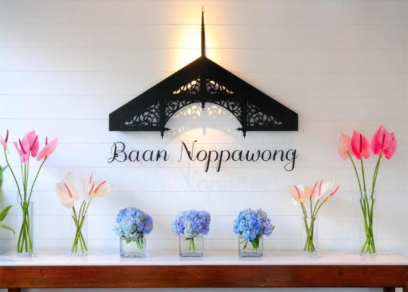 Baan Noppawong 4