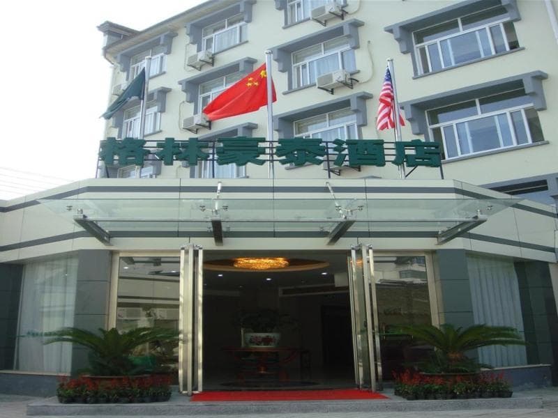 Greentree Innyangzhou Slender West Lake Wenchang Attic Hotel 5