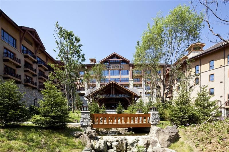 The Westin Changbaishan Resort main