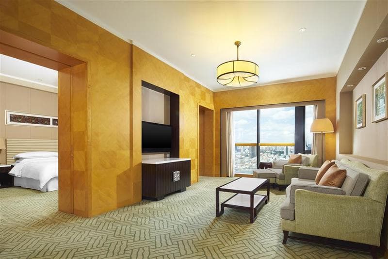 Sheraton Hohhot Hotel photo 1