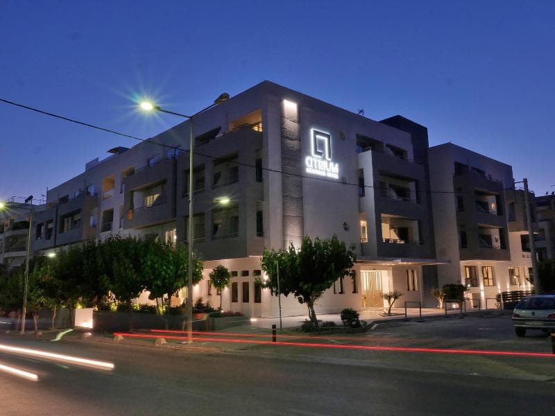 Atrium Ambiance Hotel (Adults Only) photo 1