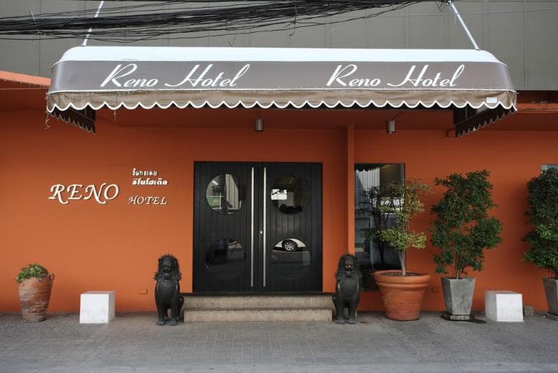 Reno Hotel photo 1