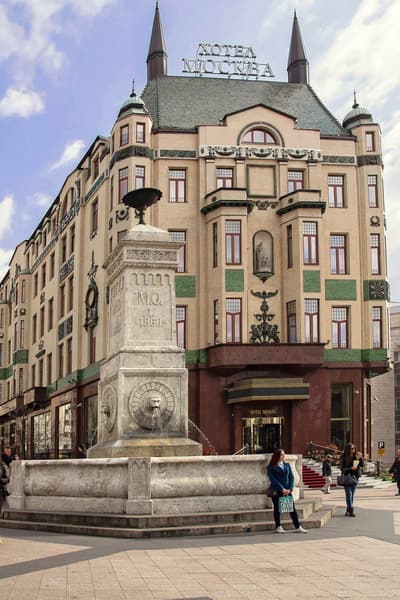 Hotel Moskva photo 1