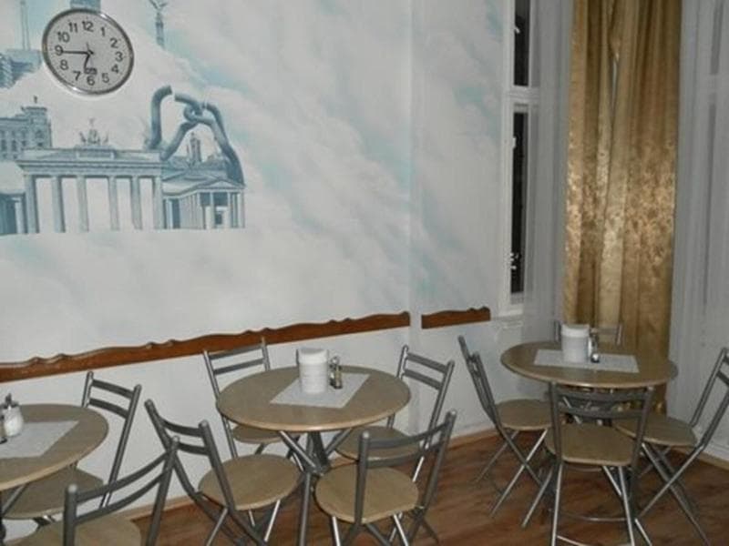 Hotel-Pension Arche photo 1