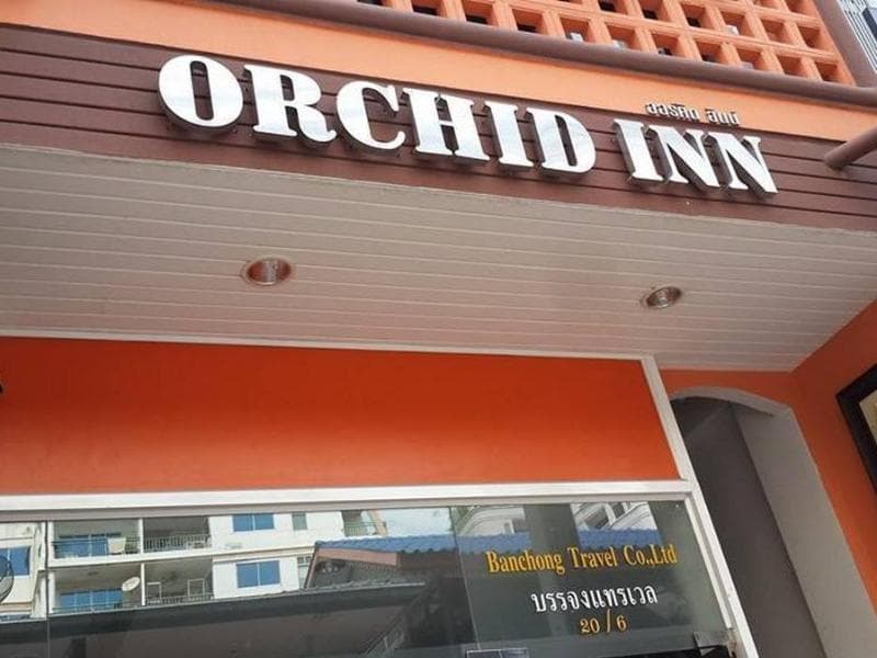 Orchid Inn 2
