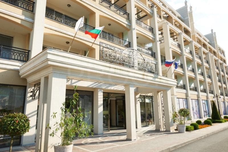 Penelope Palace photo 1