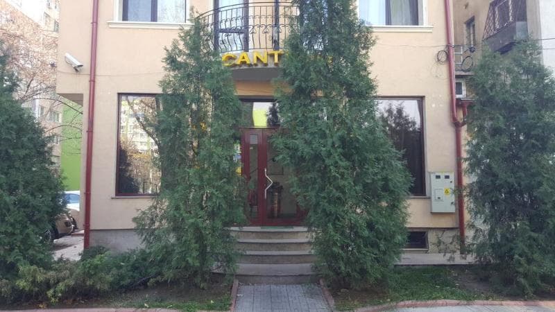 Cantemir 3