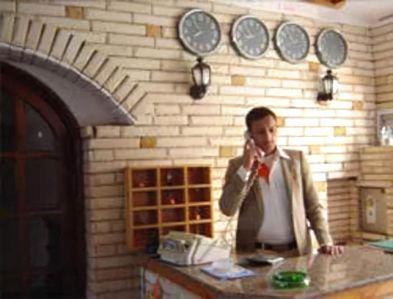 Neptune Hotel 4
