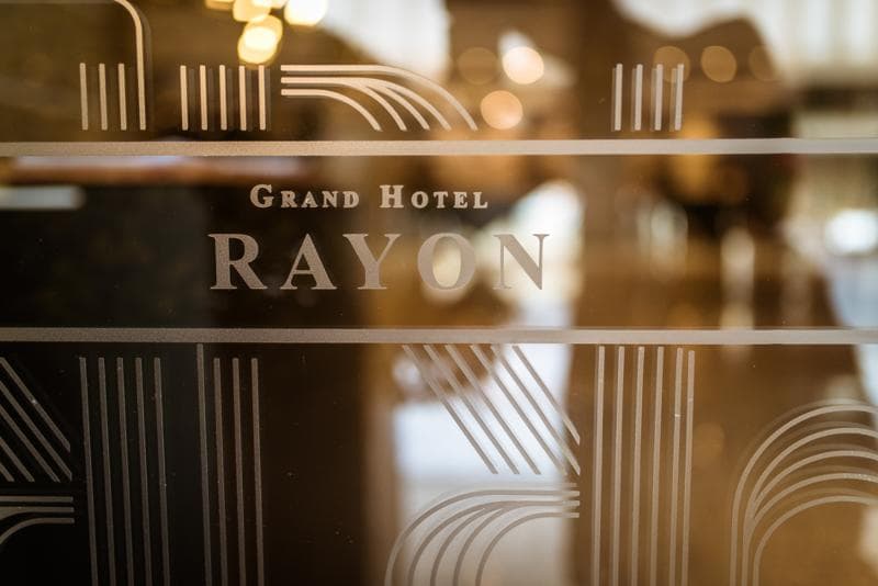 Grand Hotel Rayon By Nobile - Curitiba 3