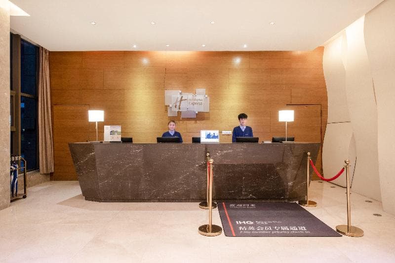 Holiday Inn Express Chongqing Guanyinqiao 5