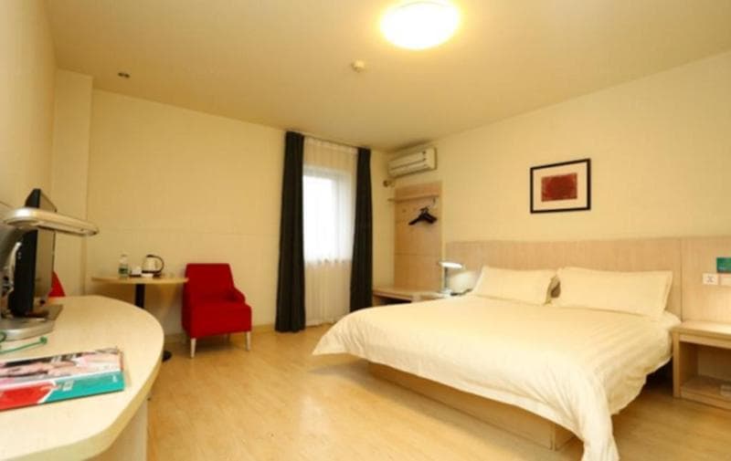 Jinjiang Inn Changchun Convention & Exhibition Cen photo 1