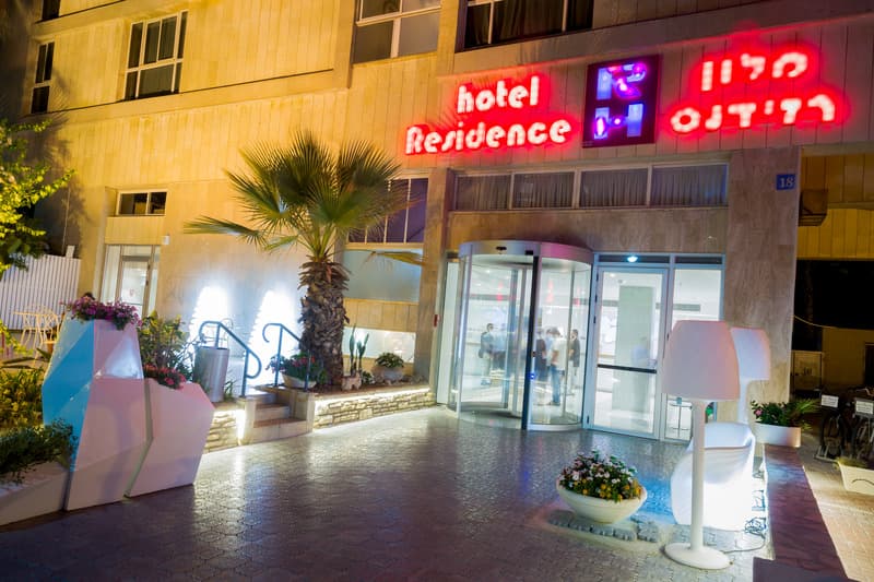 Residence Netanya 4