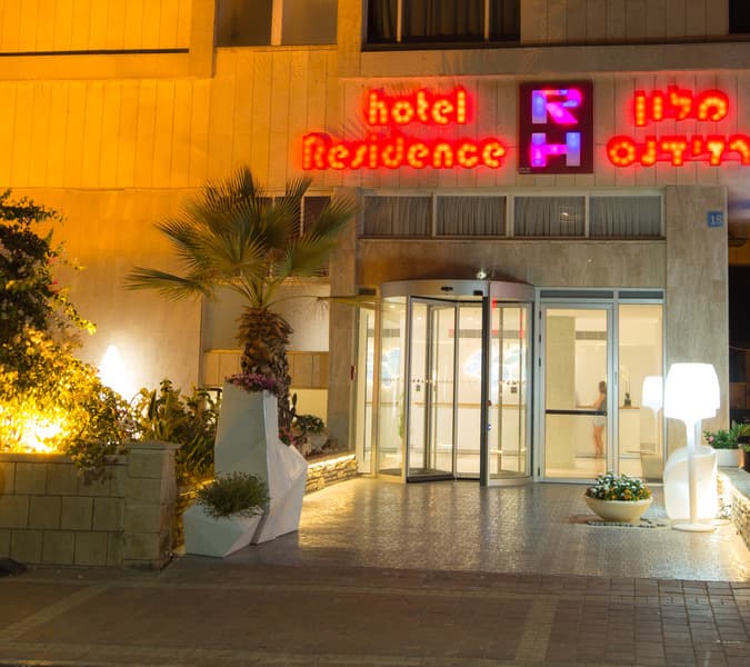 Residence Netanya photo 1