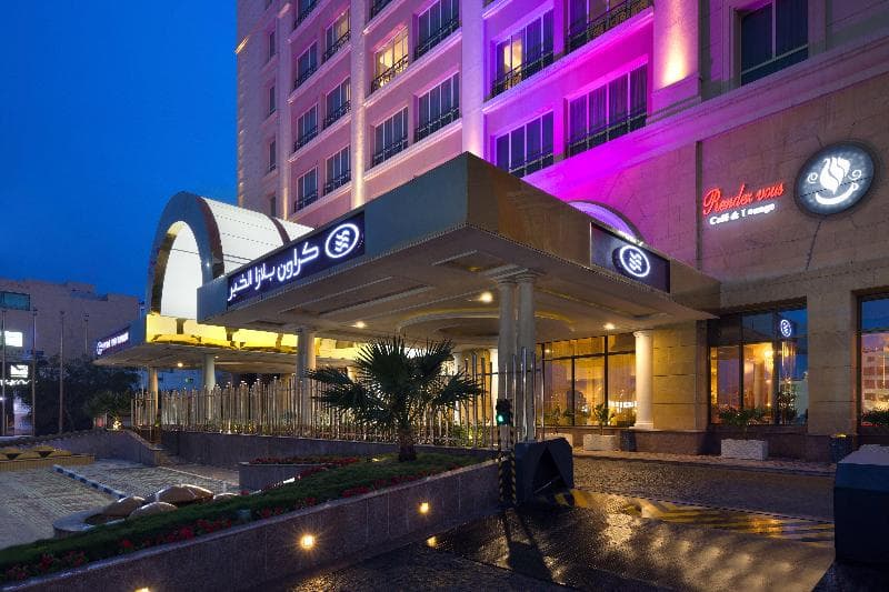 Crowne Plaza Al Khobar 3