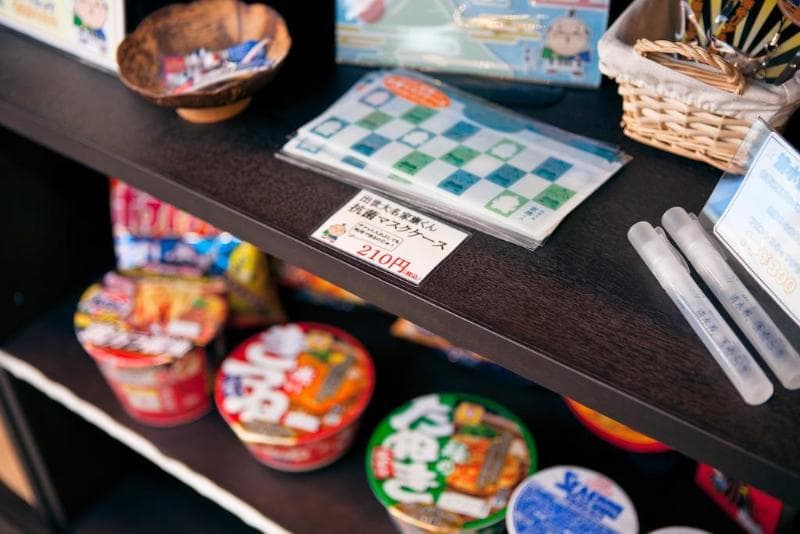 Kuretake Inn Central Hamamatsu 5
