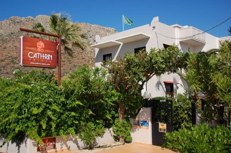 Cathrin Suites main