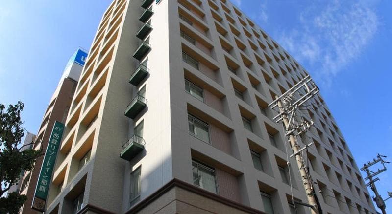 Nishitetsu Resort Inn Naha 1