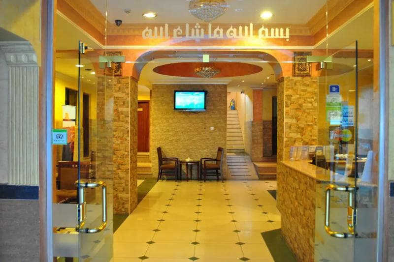 Al Qidra Hotel Aqaba main