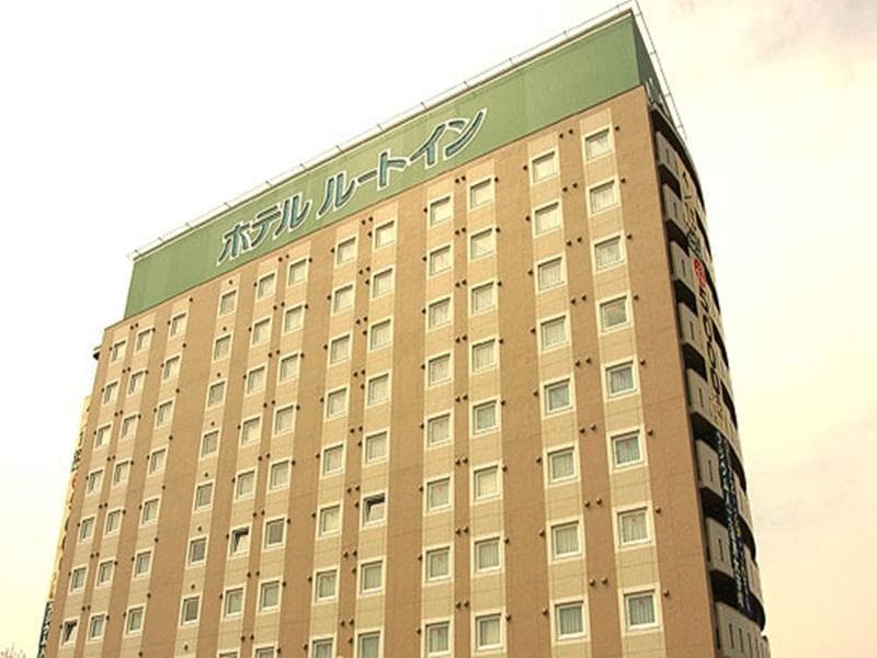 Hotel Route Inn Hirosaki-Joto photo 1